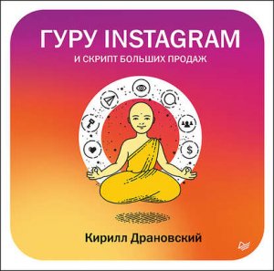 ���� ��������� � ������ ������� ������
