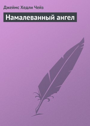 ������������ �����