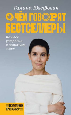 � ��� ������� �����������. ��� �� �������� � ������� ����