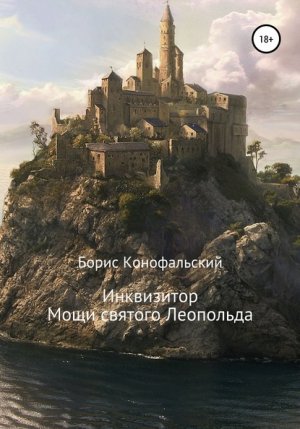 ����������. ���� ������� ���������