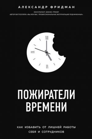 ���������� �������. ��� �������� �� ������ ������ ���� � �����������