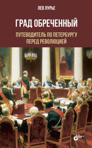 ���� ����������. ������������ �� ���������� ����� ����������