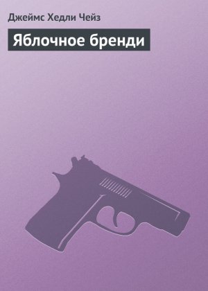 �������� ������
