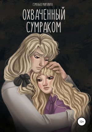 ���������� ��������