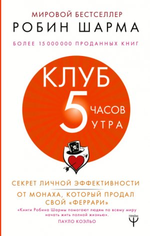 ���� �5 ����� ����. ������ ������ ������������� �� ������, ������� ������ ���� ��������