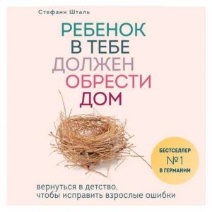 ������� � ���� ������ ������� ���. ��������� � �������, ����� ��������� �������� ������