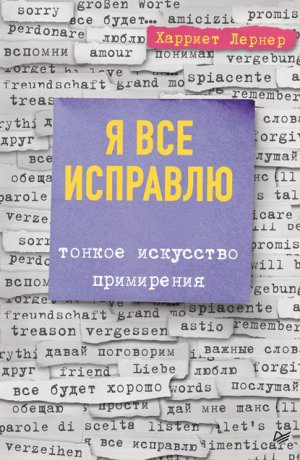 � ��� ��������. ������ ��������� ����������
