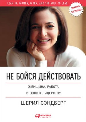 �� ����� �����������. �������, ������ � ���� � ���������