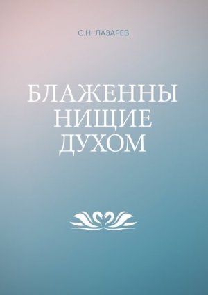�������� ����� �����