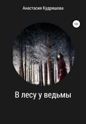 � ���� � ������