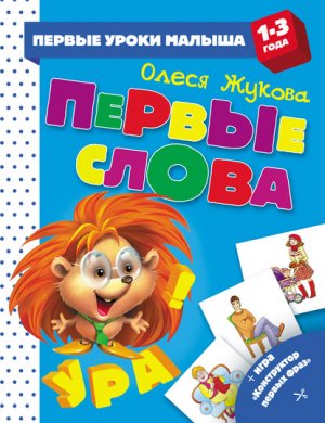 ������ �����