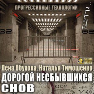������� ����������� ����