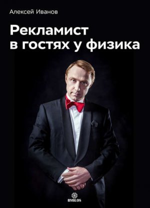 ��������� � ������ � ������
