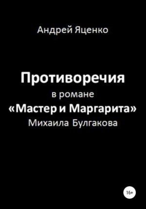 ������������ � ������ ������� � ��������� ������� ���������