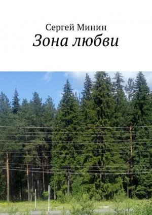���� �����