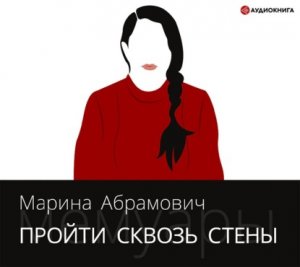 ������ ������ �����. �������������