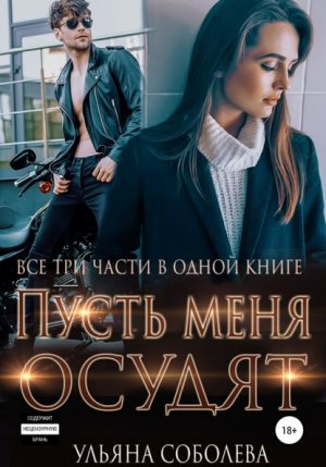 ����� ���� ������. ��� ����� � ����� ����� + �����