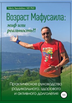������� ���������: ��� ��� ����������?! ������������ ����������� ������������, ��������� � ��������� ����������