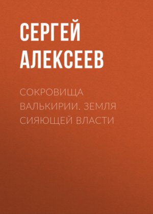 ��������� ���������. ����� ������� ������