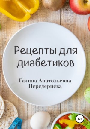 ������� ��� ����������