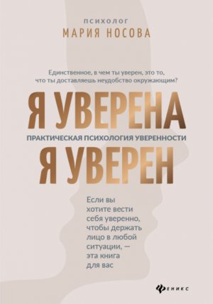 � �������. � ������. ������������ ���������� �����������