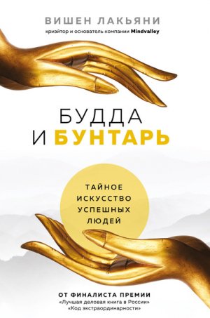 ����� � �������. ������ ��������� �������� �����