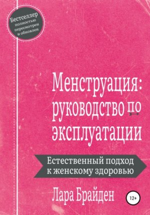 �����������: ����������� �� ������������