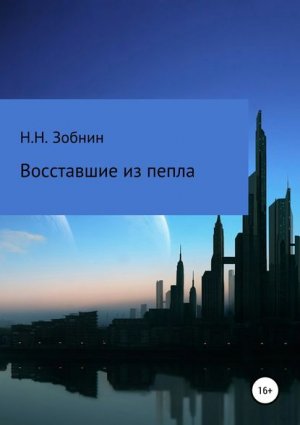 ���������� �� �����