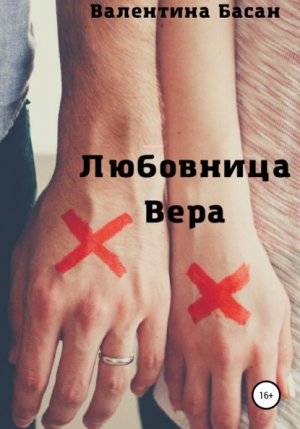 ��������� ����