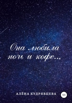 ��� ������ ���� � ����