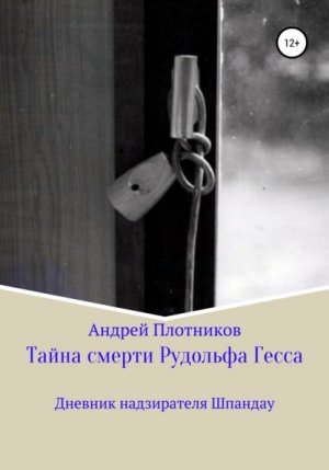 ����� ������ �������� �����: ������� ����������� �������