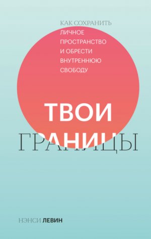 ���� �������. ��� ��������� ������ ������������ � ������� ���������� �������