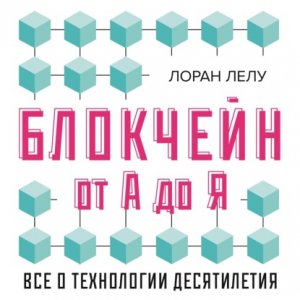 �������� �� � �� �. ��� � ���������� �����������
