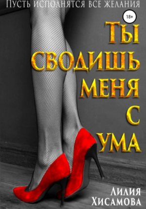 �� ������� ���� � ���