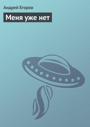 ���� ��� ���