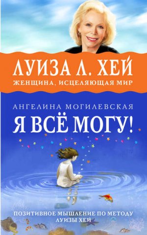 � �� ����! ���������� �������� �� ������ ����� ���