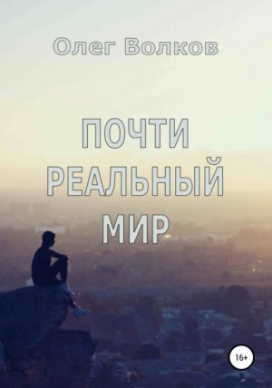 ����� �������� ���