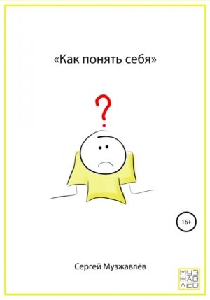 ��� ������ ����