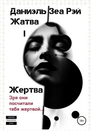 ����� I. ������