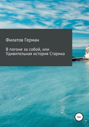 � ������ �� �����, ��� ������������ ������� �������