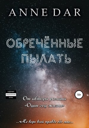 ���������� ������
