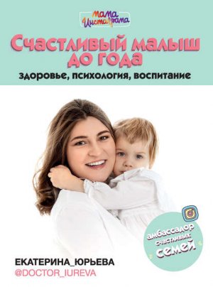���������� ����� �� ����: ��������, ����������, ����������