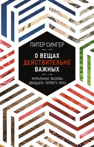 � ����� ������������� ������. ��������� ������ �������� ������� ����