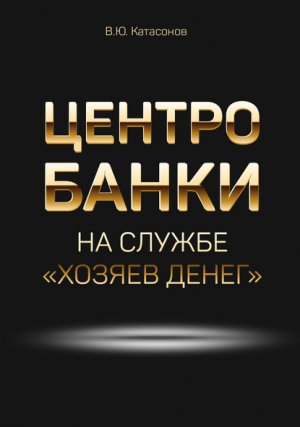����������� �������� ������� �����
