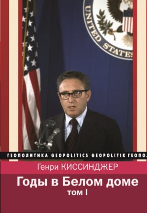 ���� � ����� ����. ��� 1