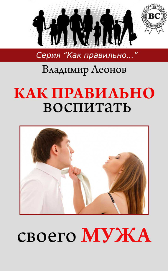 ��� ��������� ��������� ������ ����