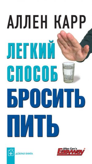 ������ ������ ������� ����