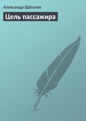 ���� ���������