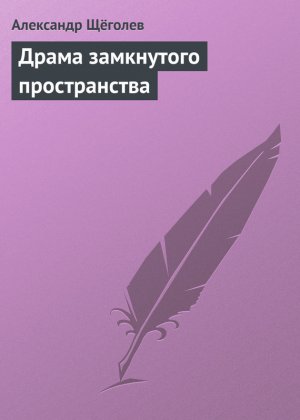 ����� ���������� ������������