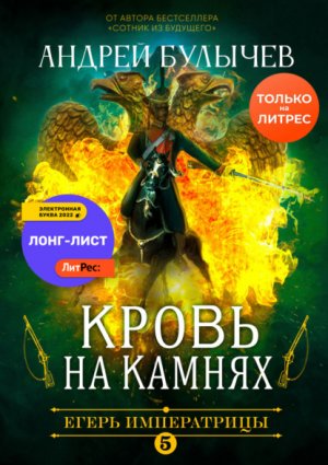 ����� �����������. ����� �� ������